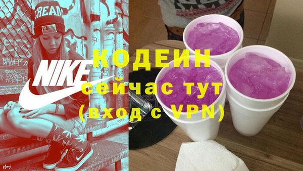 амф Бугульма