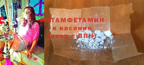 spice Богданович