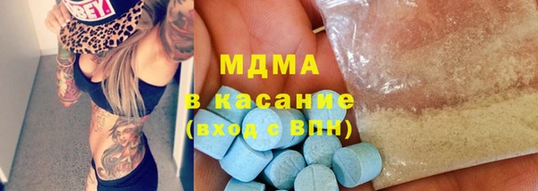 spice Богданович